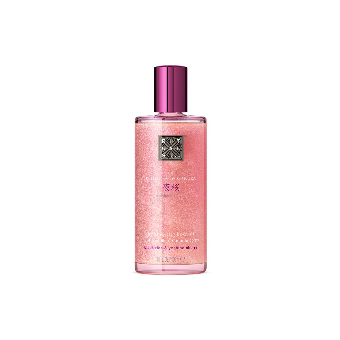 Yozakura Shimmering Body Oil
